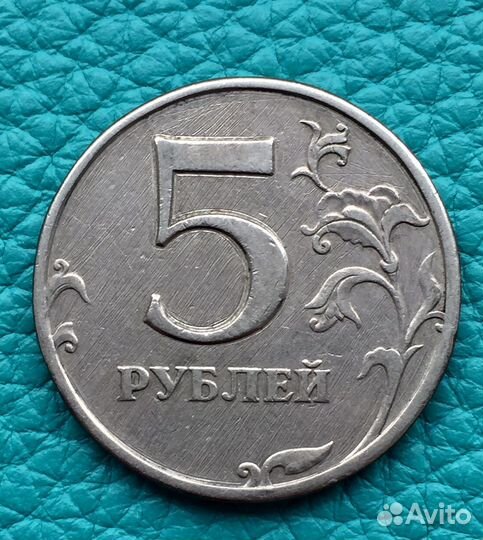 Монета брак « Новый»