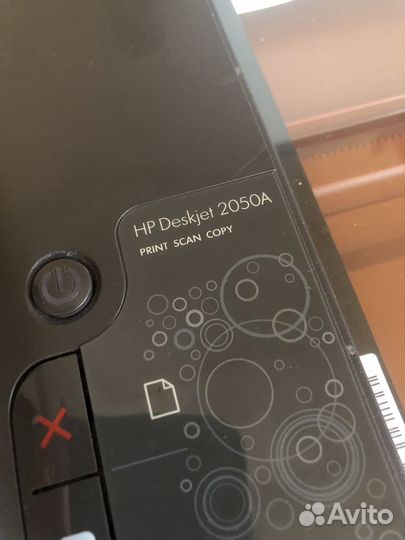 Принтер мфу HP 2050A