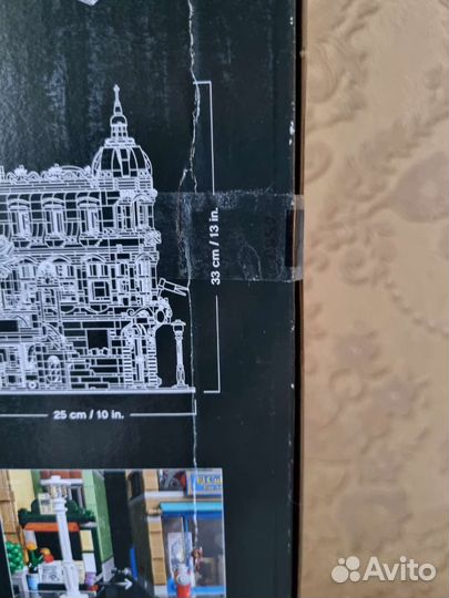 Lego icоns 10297 Вoutiquе Hоtеl