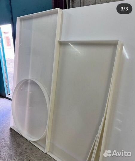 Пластиковая форма для заливки