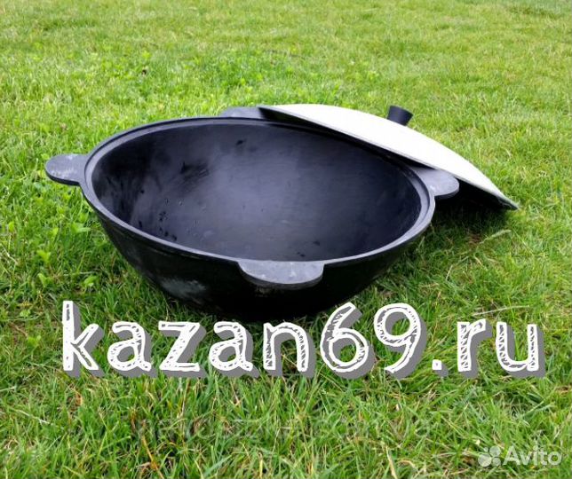 Казан чугунный 8 литров с круглым дном