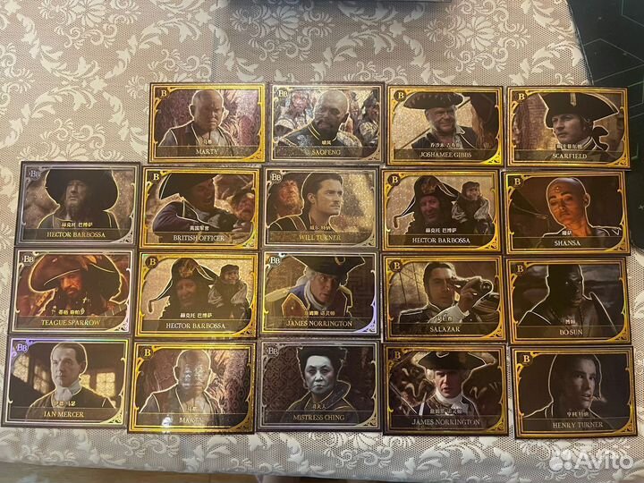 Коллекционные карты Пираты Карибского моря
