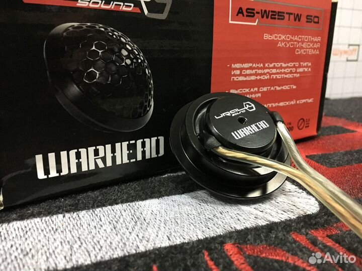 Твитеры Ural AS-W25TW SQ