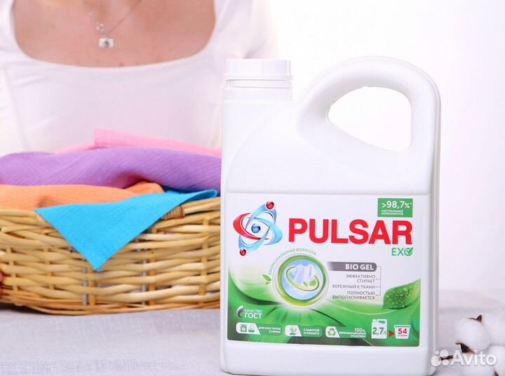 Гель для стиральной машины 1л