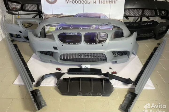 M обвес Bmw F10