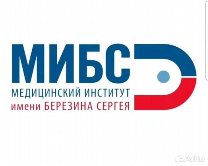 Медицинская сестра - администратор мрт центра