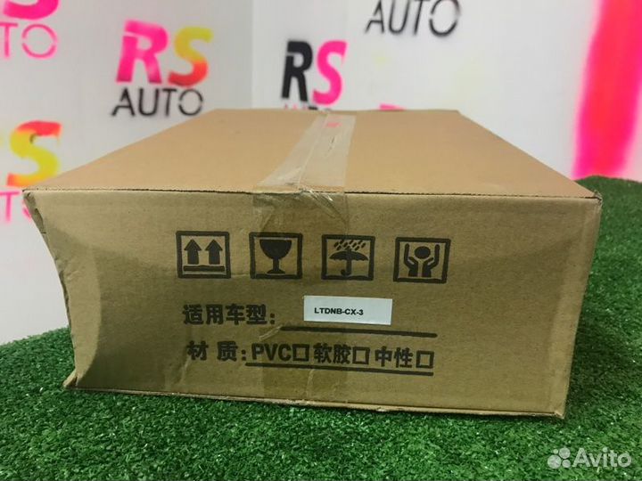 Брызговик Mazda Cx-3 2015-2022