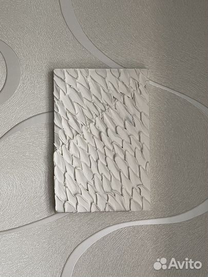 Картина пастой белая перья