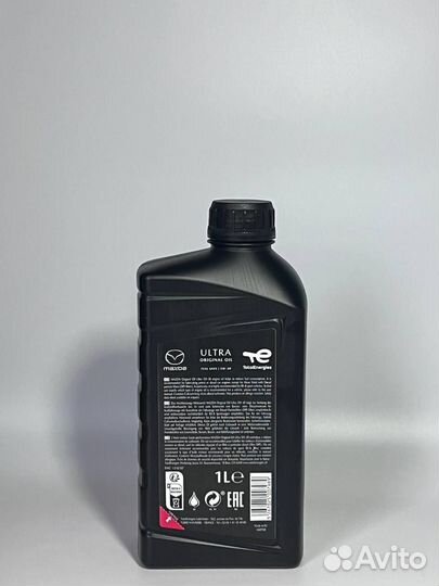 Моторное масло mazda original OIL ultra 5W-30 1L