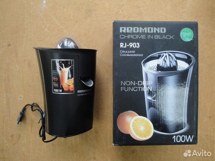 Соковыжималка для цитрусовых Redmond RJ - 903