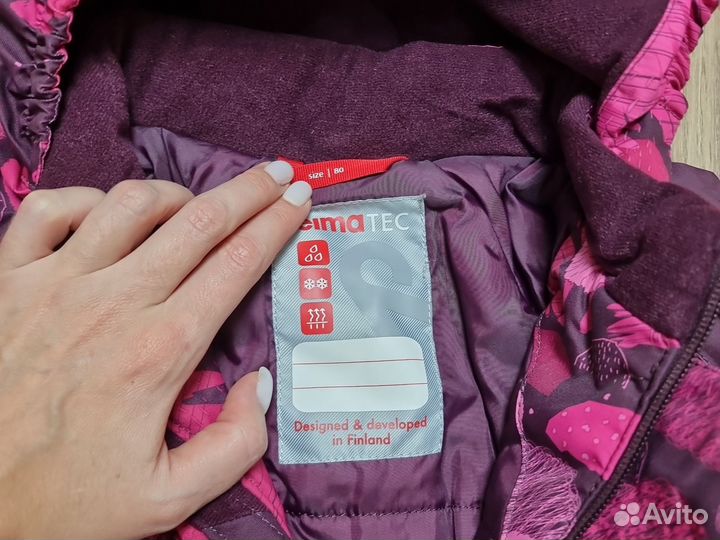 Зимний комбинезон reima tec 80
