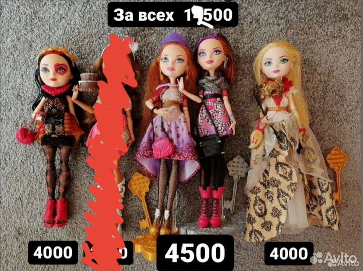 Куклы ever After High