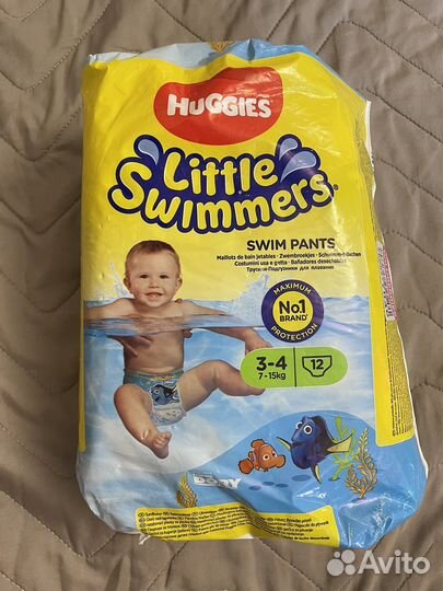 Подгузники трусики для плавания 7-15кг