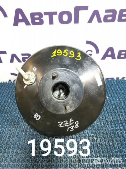 Вакуумный усилитель тормозов Toyota Voltz