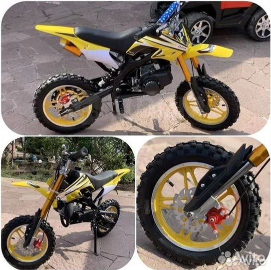 Детский бензиновый мотоцикл Питбайк Эндуро