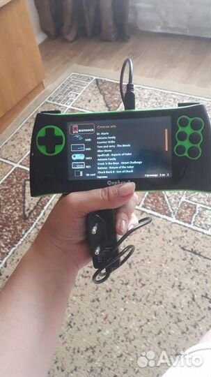 Карманная игровая приставка