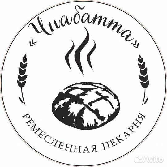 Помощник Пекаря