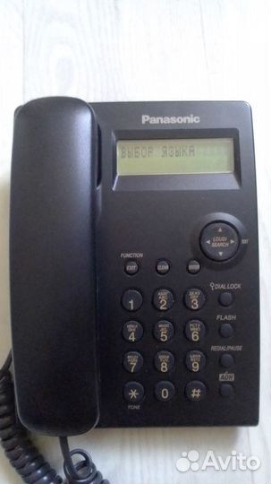 Телефон проводной Panasonic kx-ts2351ru