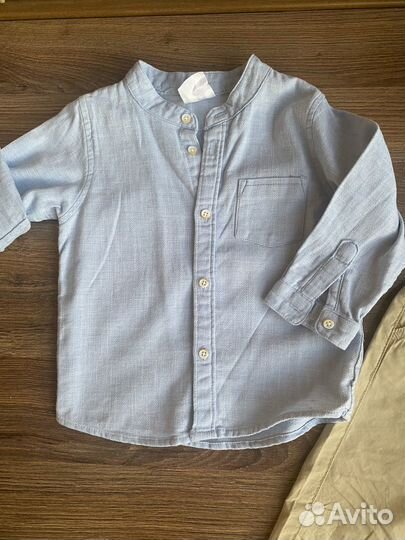 Рубашка и брюки