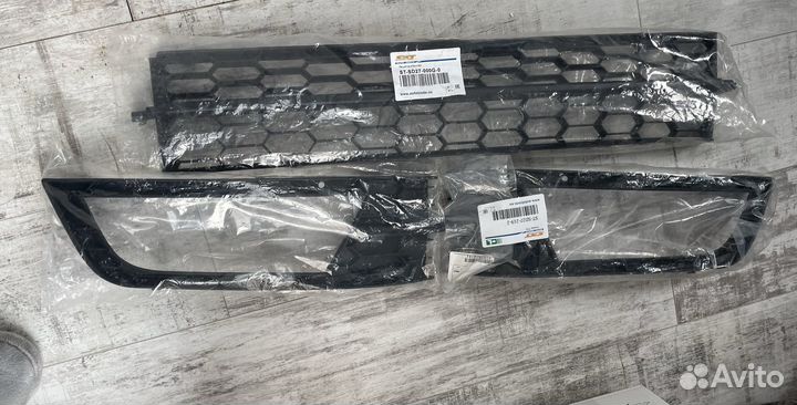 Решетки в передний бампер skoda octavia a7