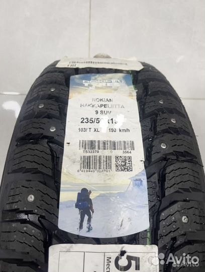 Новые Skoda Kodiaq 2022, Nokian 235/55 R18