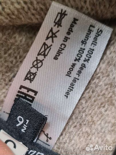 Мужские кожаные перчатки зимние новые 9.5