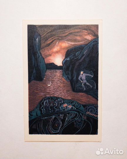 Калевала (худ. Тамара Юфа): набор открыток