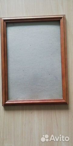 Рамка 24Х33