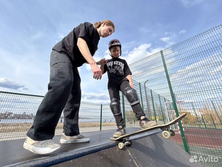 Extreme academy - Школа экстрима Воронеж