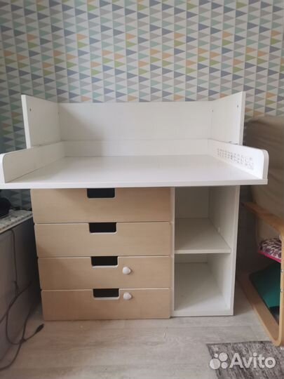 Пеленальный комод IKEA стува