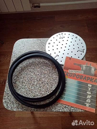 Скороварка СССР новая