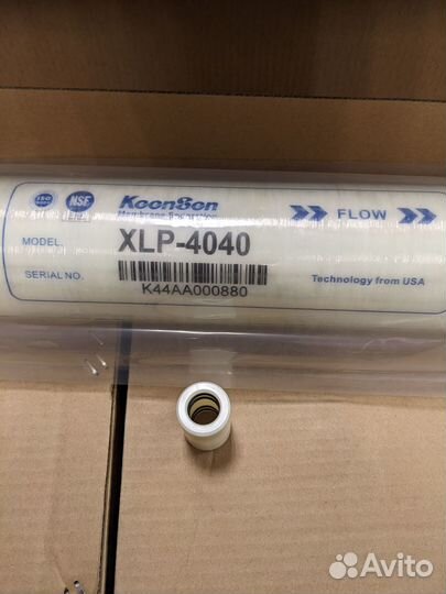 Мембрана KeenSen ULP-4040-2