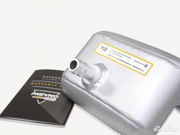 Ресивер пневмобаллона Mercedes W211 W219 задний пр