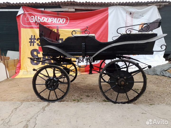 Для животных