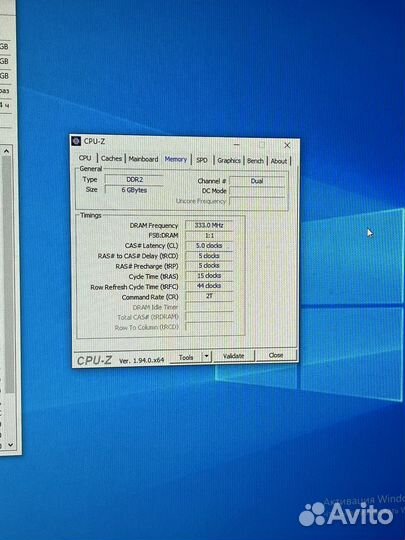 Связка lga775 / Q9505 / 6gb ddr2
