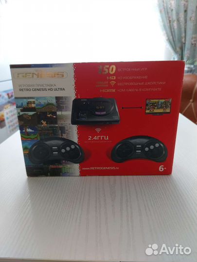 Sega retro genesis hd ultra