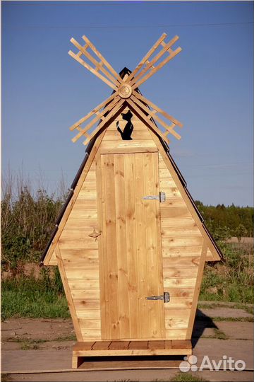 Уличный туалет SHP793