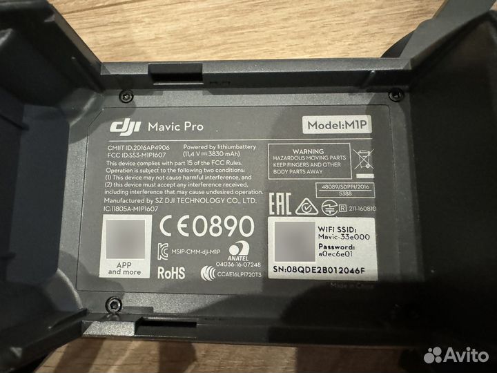 Дрон Dji mavic pro fly combo