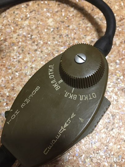 Радиостанция р147