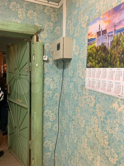 Свободного назначения, 18 м²