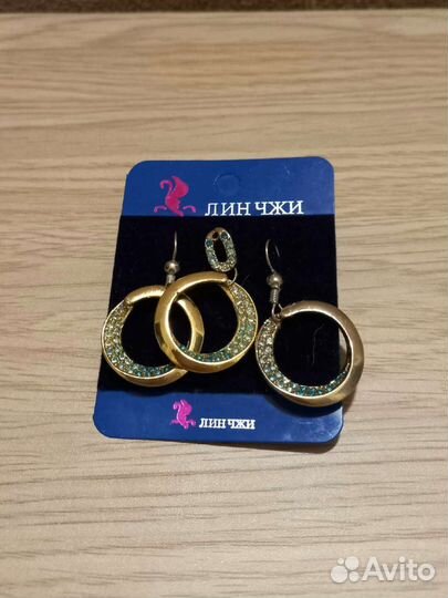 Сережки,кольцо