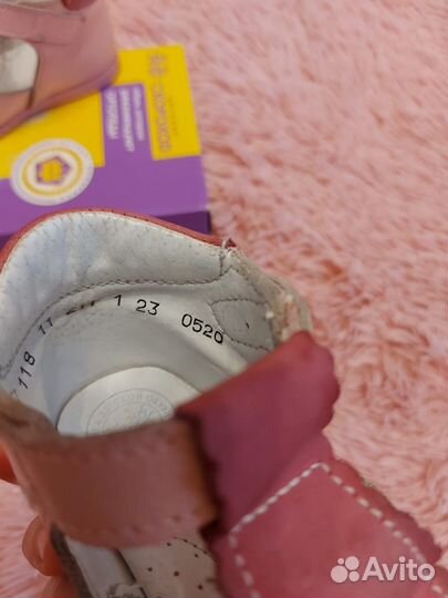 Босоножки для девочки 23 размер
