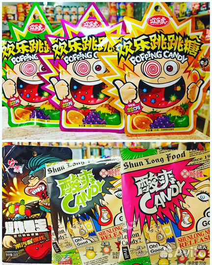 Пирожное Моти (Mochi)