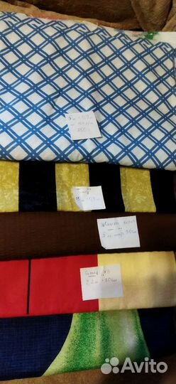 Ткань шерсть и хб СССР, пакетом