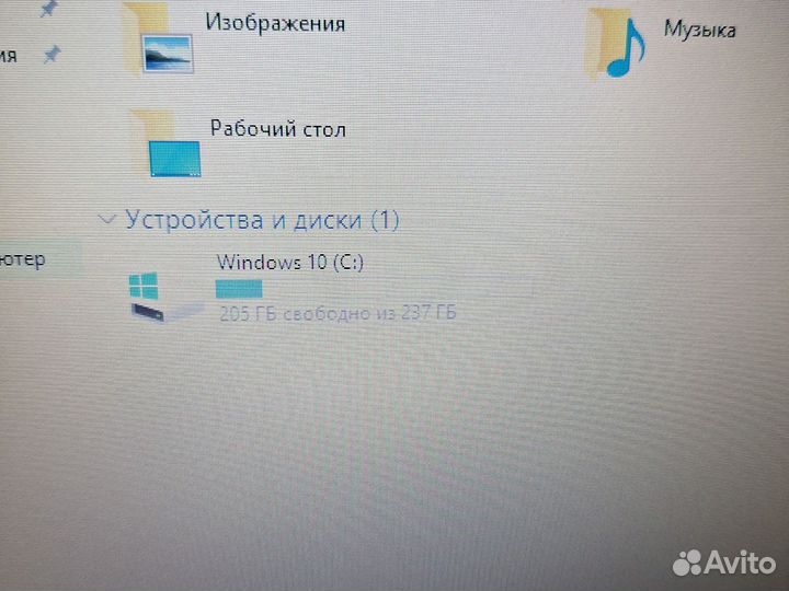 Ноутбук 4 ядра (A8,240SSD,8GB)