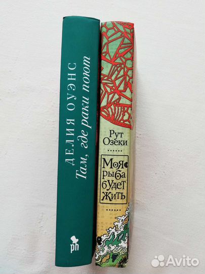 Новые книги