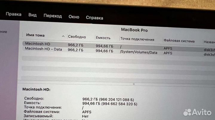 Macbook pro 14 m1 16gb 1tb