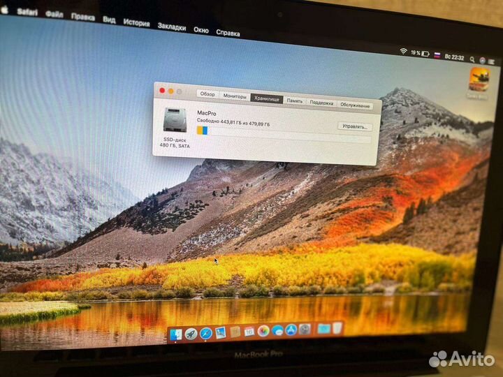 Apple MacBook Pro 13 2011