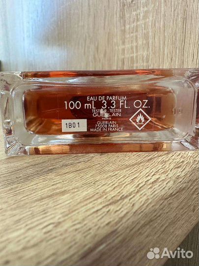 Guerlain L'Homme Ideal Extreme