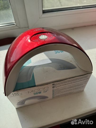 Лампа для маникюра